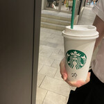 STARBUCKS COFFEE - 