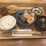 おぐセンター - 