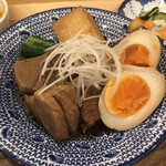 おぐセンター - 