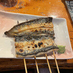 Kaniya - 鰻の白焼