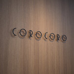 CORO CORO - 