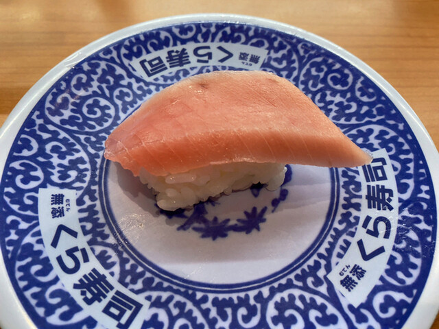 無添 くら寿司 広島五日市店 佐伯区役所前 回転寿司 食べログ