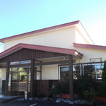 彩食茶房松の実 - 菜食茶房 松の実　室蘭