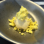 プレゼンテ スギ - エアーアイス