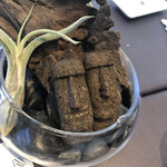 プレゼンテ スギ - 食べられなそうで食べられる