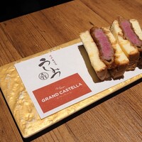 焼肉 うしみつ 恵比寿本店 - 