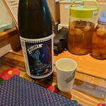 イワナガ食堂 - 