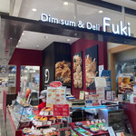 Dim sum & Deli Fuki - 