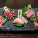 Tairyou Izakaya Maguro Ganchi - 