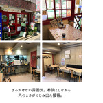 中国料理 鮮菜 - 