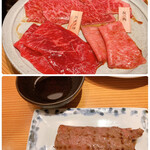 Yakiniku Sudou - 