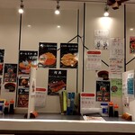 海鮮丼 若狭家 - 店内