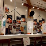 海鮮丼 若狭家 - 店内