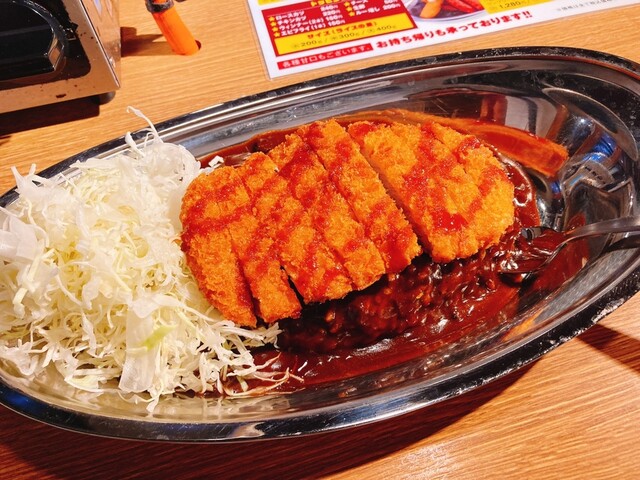 金沢カレー研究所 津島店 木田 カレーライス 食べログ