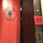 ローストビーフ大野 - 