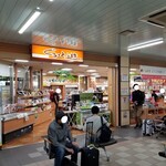 ぐるっと遊 - 