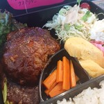 GOHAN-YA あたしんち - ハンバーグ定食
