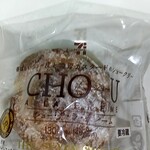 セブンイレブン - 料理写真: