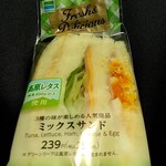 ファミリーマート - 料理写真: