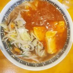 盛岡タンメン山本 - 料理写真: