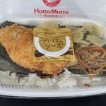 ほっともっと - 料理写真:のり弁当（プレミアムソース）