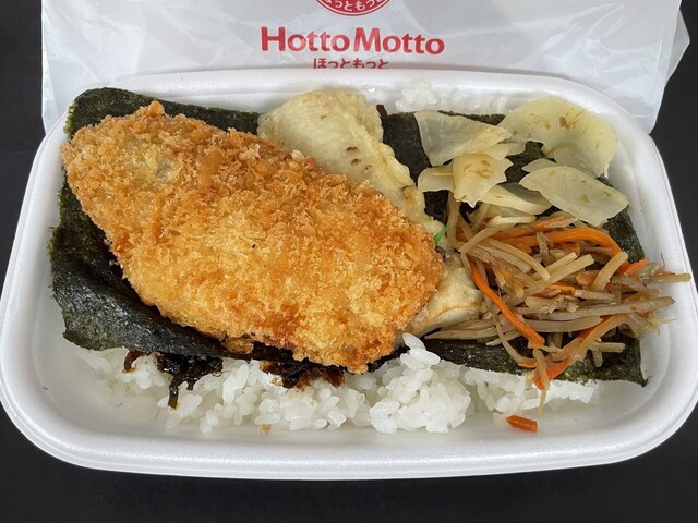 ほっともっと 天童駅西店 - 天童（弁当）の写真