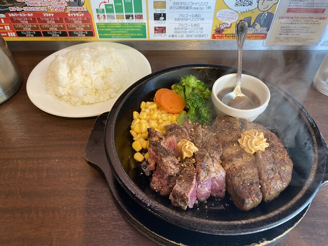 いきなり ステーキ 名古屋大須店 上前津 ステーキ 食べログ いきなり ステーキ 名古屋大須店 上前津 ステーキ 食べログ