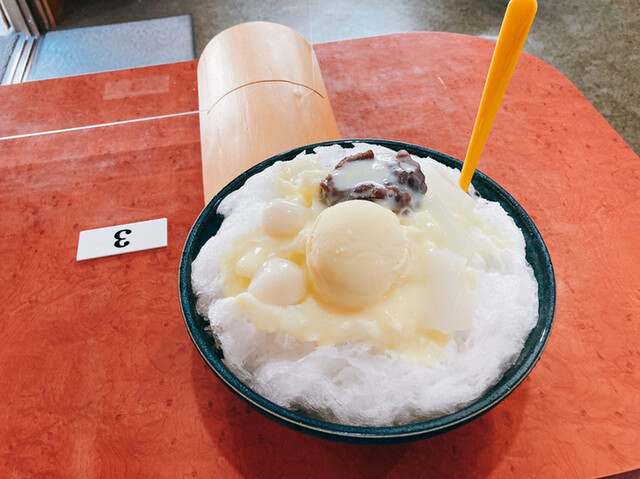 Waka Furou En photo 5