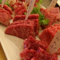 みやび 六本木店 - 
