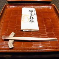 柚子屋旅館・一心居 - 