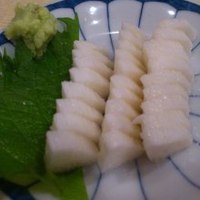 里葉亭 - 山芋