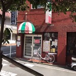 トルーヴィル - 