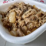 Sukiya - 牛丼弁当 ミニの具