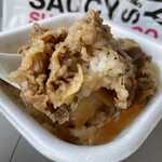 Sukiya - 牛丼弁当 ミニの具、ご飯