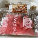 Sukiya - 牛丼弁当 ミニの紅しょうが、七味唐辛子