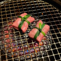 うし松 - 