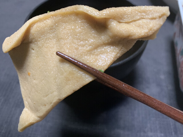 大善ストア 滝沢店（ダイゼン） - 巣子（コンビニ・スーパー）の写真