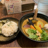 Rojiura Curry SAMURAI.  鎌倉店