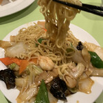 歓迎 - 