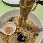歓迎 - 