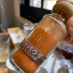 RAINFOREST - チリパウダーはスリランカ産