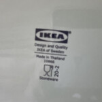 RAINFOREST - IKEAのこのお皿、よく見ますね、色がおしゃれでいいもんね