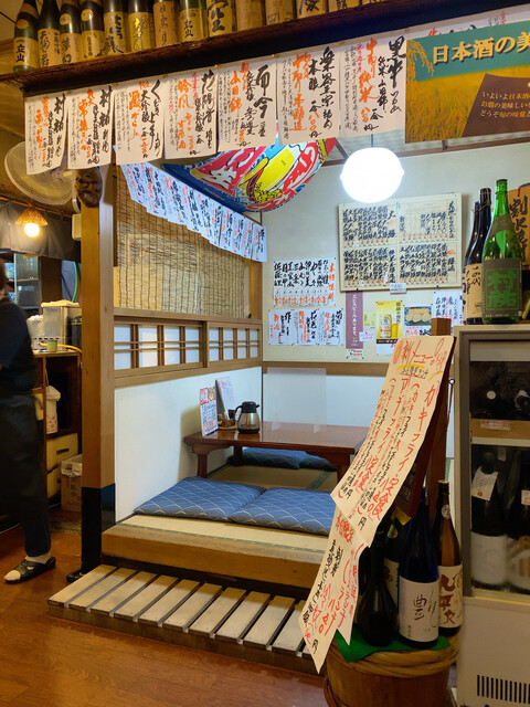 花くるま ハナクルマ 名城公園 居酒屋 食べログ 花くるま ハナクルマ 名城公園 居酒屋 食べログ