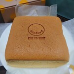 キミとホイップ 甲府店 - 