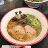 熊本ラーメン 黒亭 本店