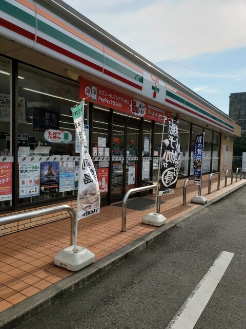 セブンイレブン 名古屋高木町4丁目店 （SEVEN ELEVEN） - 荒子川
