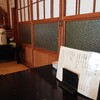 高野蕎麦ここね 本店