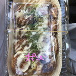 たこ焼き 天下無双 - 