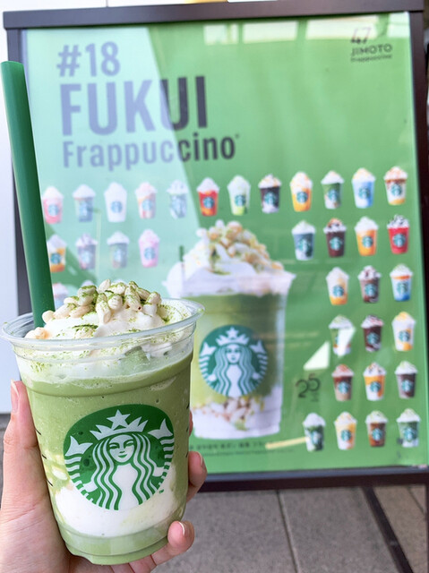 スターバックス コーヒー 南条サービスエリア 上り線 店 南条 カフェ 食べログ スターバックス コーヒー 南条サービスエリア 上り線 店 南条 カフェ 食べログ