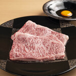 Yakiniku Kyou Shoutei - 